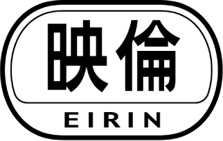 映倫ロゴ